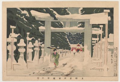 Vista del Toshogu di Ueno nella Neve, 1879 da Kobayashi Kiyochika